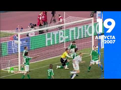 «Зенит-365»: 18 — 25 августа