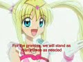 Mermaid Melody - Kodou