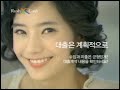 CM of South Korea like Aiful