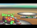 B/W Wifi Battle #161 - Fully ramblomatic