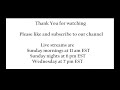 Procedure of Praise - Fairfield Baptist Church 8-29-21 Sun Pm