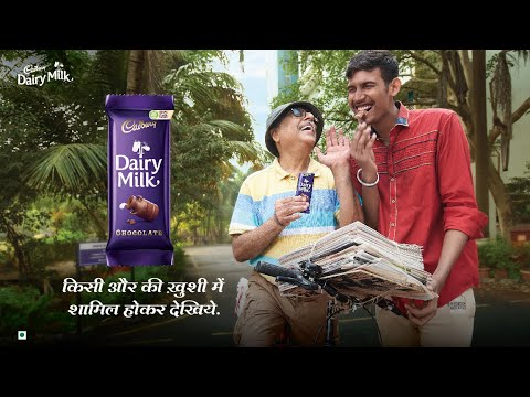 Cadbury Dairy Milk-Kabhi Kisi Aur Ki Khushi Main…