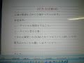 ＡＫＢ企画動画　日頃の感謝をこめてやっちゃいます(*σ。σ)