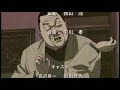 Shootfighter Tekken Episode 1, Part 5 (end) Shootfighter Tekken Episode 1, Part 5 (end)