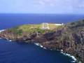 landing in Saba