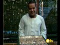 Egipto , Misterios y Pirámides - Documental