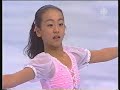 Mao Asada 2005 Trophée Eric Bompard LP (english comment) Mao Asada 2005 Trophée Eric Bompard LP (english comment)
