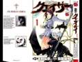 Passionate squall