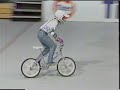 Andy Ruffell BMX Andy Brown Freestyle