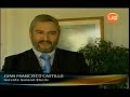 Primer Edificio Habitacional Inteligente Sustentable EHIS Primer Edificio Habitacional Inteligente Sustentable EHIS
