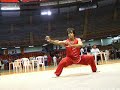 Jo�o Ferreira - Nanquan