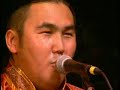 Huun Huur Tu at Philadelphia Folk Festival, Aug 2006 Huun Huur Tu at Philadelphia Folk Festival, Aug 2006