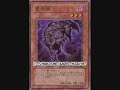 New Structure Deck: Curse Of Darkness