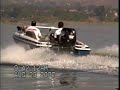 2-speed outboard test 2-speed outboard test