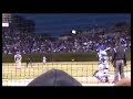 Fukudome