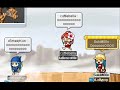 maple song=)