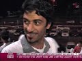 رقــ 2 ــم فض فض الريان والسيلية القسم الاول 08-09