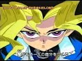 Yu-Gi-Oh!  - Series 1 - Opening
