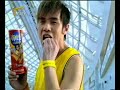 ?????????? Jay Chou-Capica
