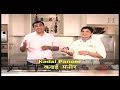 Kadhai Paneer