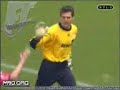 cel mai tare gol cel mai tare gol