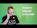 ЗАПИЛИ ШОУ - Я шла (без)