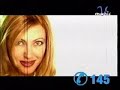 Lia i Kondjo - ot nisto nesto