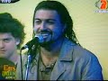 los novas cosquin 2008