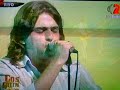 los novas cosquin 2008