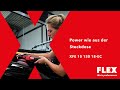 YouTube Video Image