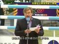 馬會移交奧運馬術場地 設施獲各方高度評價