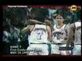 Ginebra Flashback Rudy Distrito