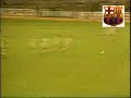 Gol de Maradona (Real Madrid Barcelona)