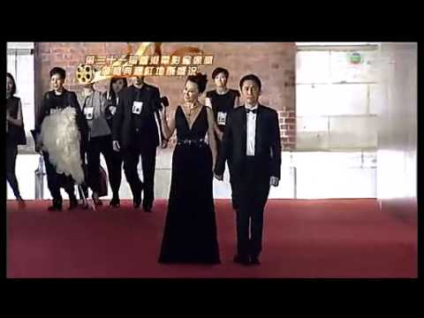 Carina Lau