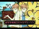 work-this-out-high-school-musical-2-real-video.html