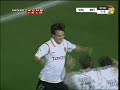 David silva compilation