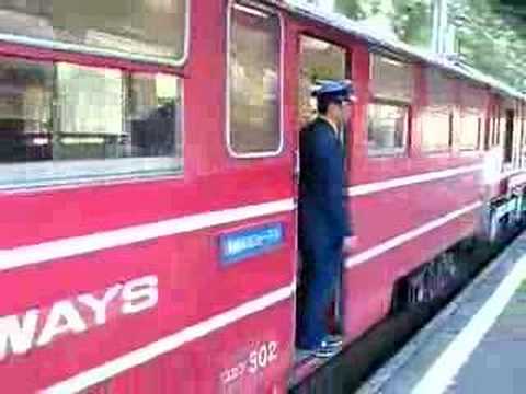 奥泉駅にて