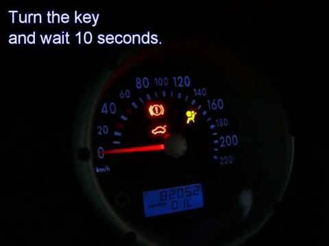 how to reset trip vw