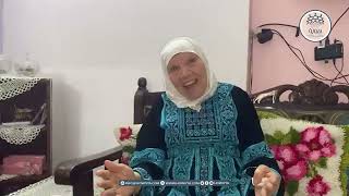هوية - فريال فضل دبور -  مدينة صفد: بقول زي ما قالت إمي: أنا ما بدي مصاري بدي أرجع هوية - فريال فضل دبور -  مدينة صفد: بقول زي ما قالت إمي: أنا ما بدي مصاري بدي أرجع