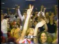 ZZ TOP interview (1985)