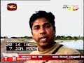 Wanni Operation - Sri Lanka Military Situation on 06/01/2009