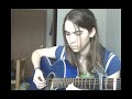 Fast Car - Tracy Chapman (cover)