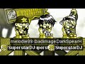 MMV - The Offsprings - Want you bad