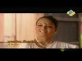 Zeetv