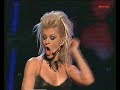 ESC-2004-Romania-I-A
