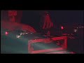 Kid Koala - short attention span audio theater tour