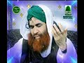 now maulana Ilyas is Padri & fatwa of Gumrahi on DawateIslami by kharjies mullah & TajushShariah