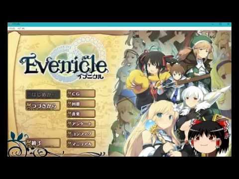 育成ゲーム Pc フリー