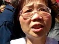 San Francisco Olympic Torch Run[ing from protesters]