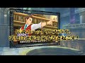 N3DS『逆転裁判5』プロモーション映像2 裁判